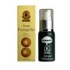 Breast Firming Gel