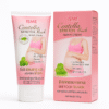 ISME Centella Stretch Mark Repair Cream
